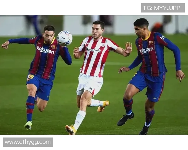 毕尔巴鄂竞技对阵拉斯帕尔马斯赛事分析与推荐攻略