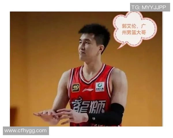 郭艾伦领衔中国男篮新征程展现拼搏精神与团队协作的无限可能